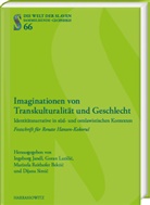 Ingeborg Jandl, Gora Lazicic, Goran Lazicic, Marizela Reithofer Bektic, Marizela Reithofer Bektic u a, Dijana Simic - Imaginationen von Transkulturalität und Geschlecht
