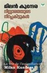 Milan Kundera - NISSARATHAYUTE NIRAPPAKITTUKAL