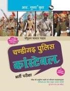RPH Editorial Board - Chandigarh Police