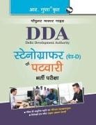 Rph Editorial Board - DDA