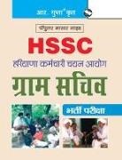 RPH Editorial Board - HSSC