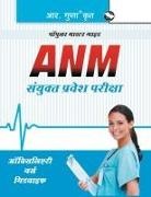 RPH Editorial Board - Auxiliary Nurse Midwife (ANM) Entrance Exam Guide