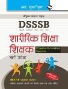 RPH Editorial Board - DSSSB