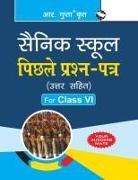 RPH Editorial Board - Sainik School