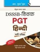 RPH Editorial Board - DSSSB