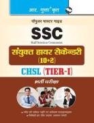 RPH Editorial Board - SSC (10+2)