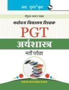 RPH Editorial Board - Navodaya Vidyalaya