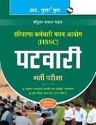 RPH Editorial Board - Haryana SSC (HSSC) Patwari Recruitment Exam Guide