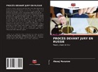 Alexej Maxurow - PROCÈS DEVANT JURY EN RUSSIE