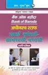 Rph Editorial Board - Bank of Baroda