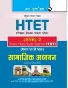 Rph Editorial Board - HTET (TGT) Trained Graduate Teacher (Level2) Social Studies (Class VI to VIII) Exam Guide