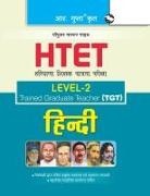 Rph Editorial Board - HTET (TGT) Trained Graduate Teacher (Level2) Hindi (Class VI to VIII) Exam Guide