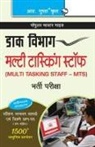 Rph Editorial Board - Department of PostsMulti Tasking Staff (MTS) Recruitment Exam Guide