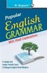 Rph Editorial Board - Popular English Grammar