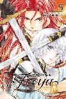 Keiko Ishihara, Keiko Ishihara - Prince freya vol 5