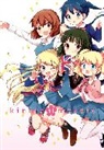 Rochelle Gancio, Amanda Haley, Haley Amanda, Yui Hara, Hara Yui, Yui Hara - Kiniro Mosaic, Vol. 11