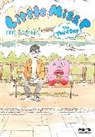 Abigail Blackman, Taylor Engel, Ken Koyama, Ken Koyama - Little Miss P, Vol. 3