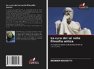Brenner Brunetto - La cura del sé nella filosofia antica