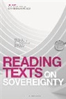 Stella Achilleos, Antonis Balasopoulos, Assistant Professor Stella Achilleos, Stella Achilleos, Antonis Balasopoulos, Associate Professor Antonis Balasopoulos - Reading Texts on Sovereignty