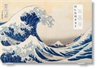 Andreas Marks - Hokusai. Thirty-six Views of Mount Fuji