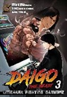 Maki Tomoi, Maki Tomoi, Daigo Umehara, Daigo Umehara - Daigo The Beast: Umehara Fighting Gamers! Volume 3