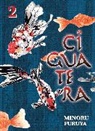 Minoru Furuya - Ciguatera 2