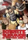 Yazin, Takahito Kobayashi - Karate Survivor in Another World (Manga) Vol. 2
