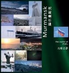 Andrey Vlasov - Murmansk