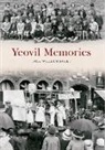 Jack William Sweet - Yeovil Memories