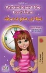 Shelley Admont, Kidkiddos Books - Amanda and the Lost Time (English Urdu Bilingual Book for Kids)