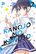 Hiroyuki - Kanojo mo Kanojo - Gelegenheit macht Liebe. Bd.2