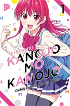 Hiroyuki - Kanojo mo Kanojo - Gelegenheit macht Liebe. Bd.1