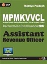 Gk Publications - MP. Assistant Revenue Officer Recruitment Examination 2017