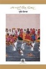 Ramdhari Singh 'Dinkar' - Mritti-Tilak: Dinkar Granthmala
