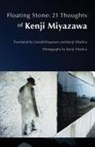Kenji Miyazawa, Gerald Hausman - Floating Stone