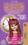 Shelley Admont, Kidkiddos Books - Amanda and the Lost Time (Japanese English Bilingual Book for Kids)