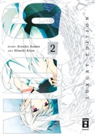 Atsuk Asano, Atsuko Asano, Hinoki Kino - No. 6 - Luxury Edition. Bd.2