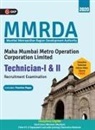 Gkp - MMRDA MMMOCL 2019