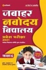 Experts Arihant - Jawahar Navodaya Pravesh Pariksha 6th (H)