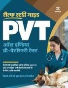 Experts Arihant - Self Study Guide PVT (H)