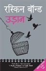 Ruskin Bond - Udaan