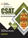 Gkp - The Mantra of CSAT Paper II - 2020