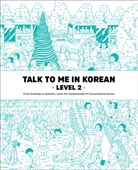 Talk to Me in Korean, Talk to Me in Korean - Talk To Me In Korean - Level 2