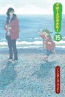 Kiyohiko Azuma, Azuma Kiyohiko, Kiyohiko Azuma - Yotsuba&!, Vol. 15