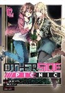 Iori Miyazawa, Eita Mizuno, Shirakaba, Eita Mizuno - Otherside Picnic 02 (Manga)