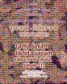 Sushma - Rama Jayam - Likhita Japam