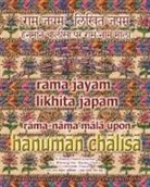 Sushma - Rama Jayam - Likhita Japam