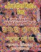 Sushma - The Four Lettered Mantra of Rama, for Rama Jayam - Likhita Japam Mala