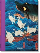 Andreas Marks - Japanische Holzschnitte. 40th Ed.