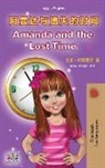 Shelley Admont, Kidkiddos Books - Amanda and the Lost Time (Chinese English Bilingual Book for Kids - Mandarin Simplified)